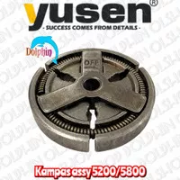 Kampas Assy / Clutch Shoe Chainsaw 5200 / 5800 Yusen