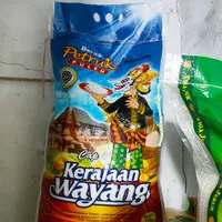 Beras Petruk Pulen 10 KG Premium