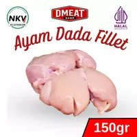 Fillet Dada Ayam / Boneless Dada Ayam 1kg