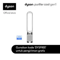 Dyson Purifier Cool Gen1 ™ TP10 Purifying Fan (White)