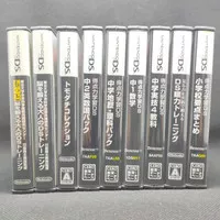 Tomodachi Collection Nou wo Kitaro Otona no Brain Age Tokuten Ryoku jp