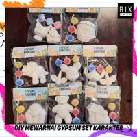 Mainan Anak Set DIY Gypsum Color Painting - Lukis Mewarnai Gipsum