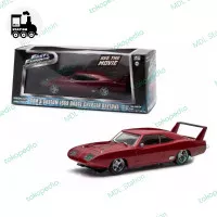 Greenlight Fast & Furious - Dom's Custom 1969 Dodge Charger Daytona