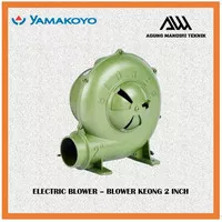 Blower Keong 2 inch Electric Blower Kipas Angin Blow Elektrik Blower