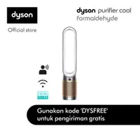 Dyson Purifier Cool™ Formaldehyde Air Purifier TP09 White/Gold