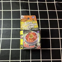 Beyblade Metal Fight Burn Phoenix Merk Hongyi ( Only Beyblade )