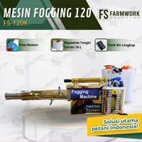 Mesin Fogging Nyamuk FS-120K / Fogging Sprayer FS-120K