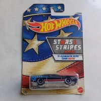 hotwheels 71 plymouth Hemi Cuda star stripes