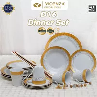 Vicenza Dinner Set Perangkat Makan Piring Gelas D16 Motif Padi