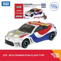 Tomica Asia Ultraman UTR-06 Ultraman Dyna Flash Type Takara Tomy