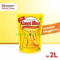 MINYAK GORENG KUNCI MAS 2 LITER