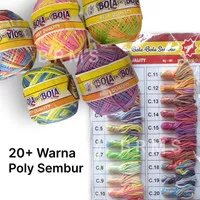 Benang Rajut Poly Gradasi / Sembur / Mix Colour Polyester Yarn Merk BOLA-BOLA (LOTUS POLY)