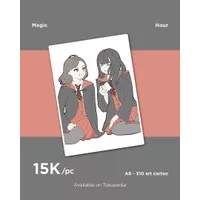 Magic Hour JKT48 Artprint - Azizi Marsha