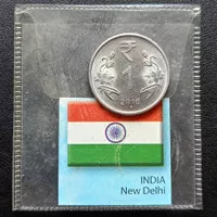 Koin India 1 Rupee TP1sm