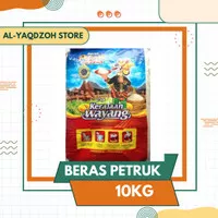 Beras Petruk Pulen + wangi 10 kg