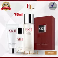 SK-II/SK2/SKII Paket Trial BASIC Pemula Lengkap