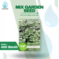 Benih Biji Bibit Pak Choi Baby Nai Bai Mix Garden Seed - 400 Seeds