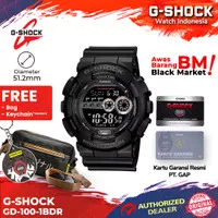 G-Shock GShock GD-100-1BDR GD-100-1B GD-100 GD100 GD 100