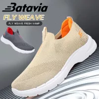 Batavia Sepatu Pria Kasual Sepatu Sepatu Olahraga Pria B25