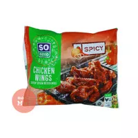 SoGood Spicy Wing 400gr / Sayap Ayam Berbumbu Chicken Wing So Good