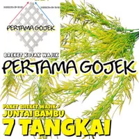 Bunga Juntai Bambu/Bunga Dekorasi/Daun Dekorasi/Rumput Dekorasi/Hiasan