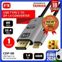 Kabel USB Type C 3.1 Converter to DP Display Port 1.4 8K PX CDP-1M