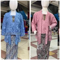 SETELAN KEBAYA ANAK PEREMPUAN UMUR 3-12 TAHUN /KEBAYA KUTU BARU ANAK