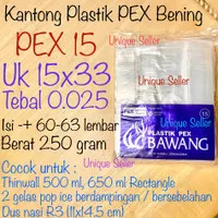 Kresek Bening PE PEX Uk 15 BAWANG / Kantong Plastik Bening PE PEX 15 merk BAWANG / Kantong Kresek Bening 15x33 / Kresek untuk 2 Gelas Uk 15 / Kresek Gelas isi 2 Uk 15 / Kresek untuk 2 Gelas / Kresek Gelas isi 2