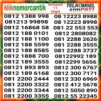 Nomor cantik simpati 11 Digit kartu perdana simpati 11 digit 8