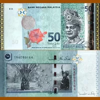 Malaysia 50 Ringgit 2020, New Signature