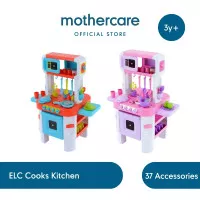 ELC Little Cooks Kitchen (Biru) - Mainan Aktivitas Masak Dapur Anak