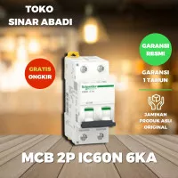 MCB 2P SCHNEIDER IC60N 2 PHASE 6KA 2A 4A 6A 10A 16A 20A 25A 32A 40A 50A 63A