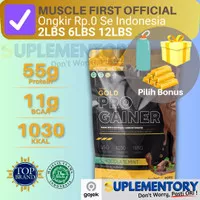 MUSCLE FIRST Pro Gainer 2lbs/900gr - Mass Gainer Susu Protein Fitness Penambah Berat Badan Massa Otot M1 Surplus Kalori