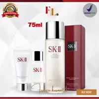 SK-II/SK2/SKII PAKET TRIAL BASIC PEMULA