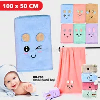 BABY LEON Handuk Mandi Bayi BY HB-06 Handuk Bayi Lap mandi baby towel