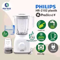 Blender Philips HR2102 plastik jar 1,5 liter