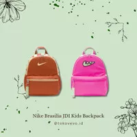 Nike Brasilia Just Do It Backpack| Kids Tas Ransel School Original