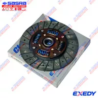 Clutch Disc/Kopling L300 Bensin DAIKIN EXEDY MB202-01LU