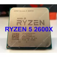 Processor Procesor Procie AMD Ryzen 5 2600X AM4 not 2600 1600 1600X