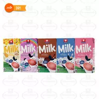 Susu UHT 125ml per karton isi 40pcs - All Varian [GOJEK/GRAB]