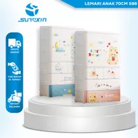 SUNXIN Lemari Pakaian Anak 70CM S96/Lemari bayi Plastik