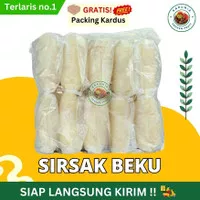 SIRSAK FROZEN/ BUAH SIRSAK BEKU/ SOUR SOP FROZEN/ SIRSAK FROSEN 1OOGR