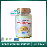 Pawon Ibun Beras Komplit Chicken Hainan - BB Booster Rice MPASI