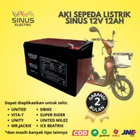 aki sepeda listrik selis Butterfly 12v 12ah VRLA 6dzf12 baterai