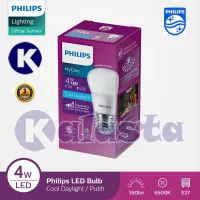 Lampu LED Philips 4W Putih 4 W 4Watt keci (Gratis Kardus Tambahan)