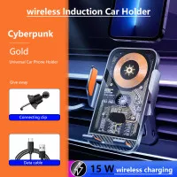 Wireless Induction Car Phone Holder Universal 15 W wireless charging
