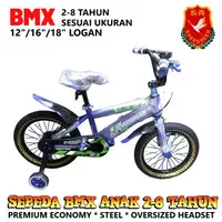 Evergreen EG1252 BMX Sepeda Anak 12 Inci