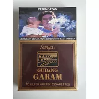 Gudang Garam Surya