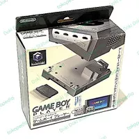 Gamecube: Nintendo Game Boy Player Silver