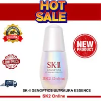 SK-II/SK2/SKII Genoptic Aura Essence 50ml